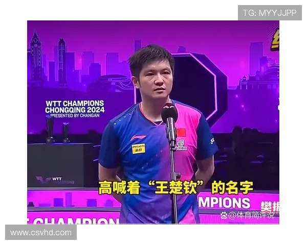 樊振东零封富尔达萨尔布吕肯惜败 樊振东零封富尔达萨尔布吕肯惜败