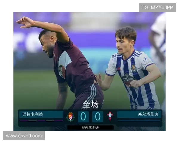 加西亚普拉亚确认伊萨克可战西班牙人